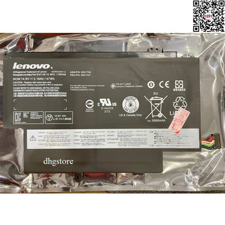 Pin laptop Lenovo Thinkpad Yoga S1, S1-S240 12.5", Yoga 12, 45N1704 45N1705 45N1706 45N1707, 47Wh