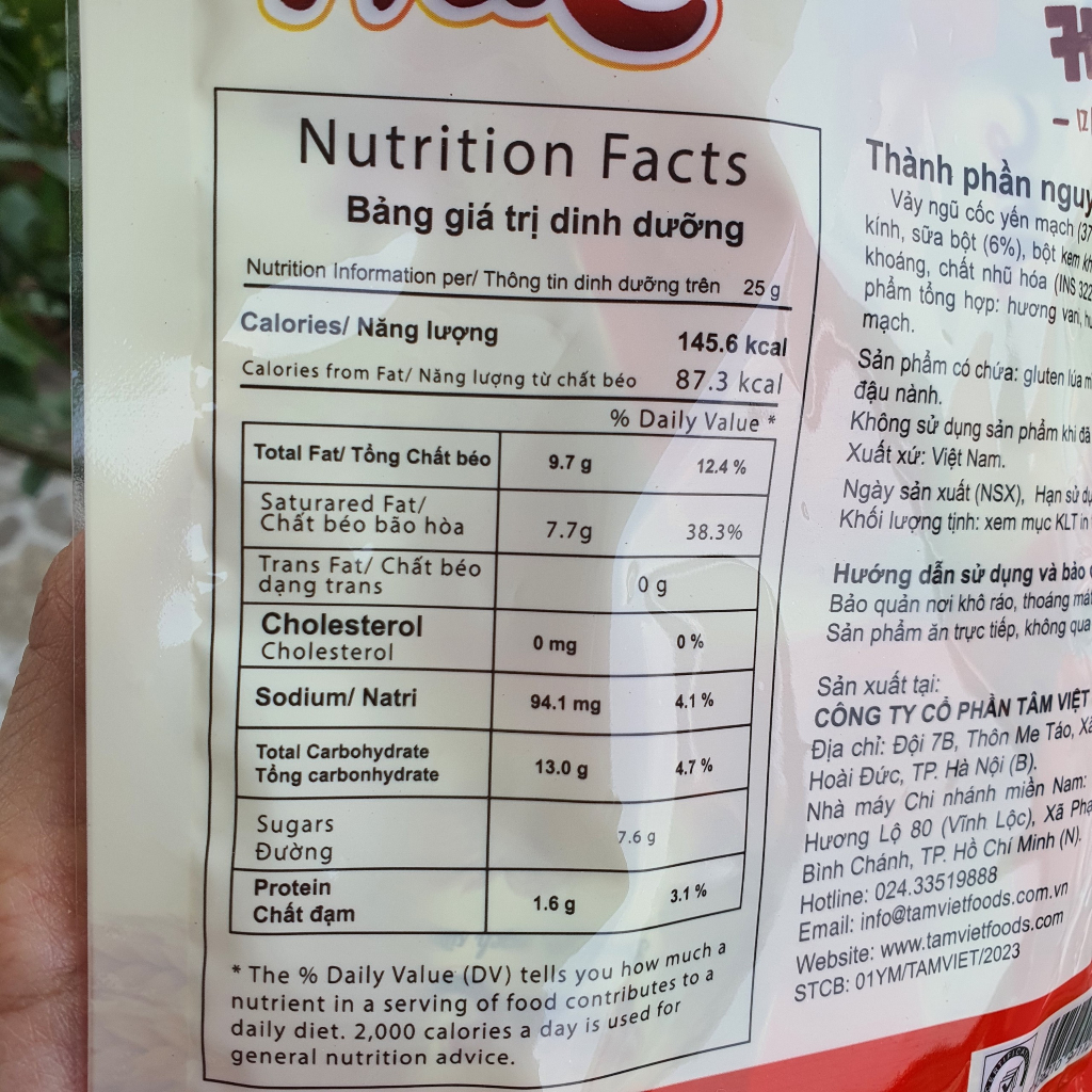 Bánh Yến Mạch Sữa Nue - Gói 55G