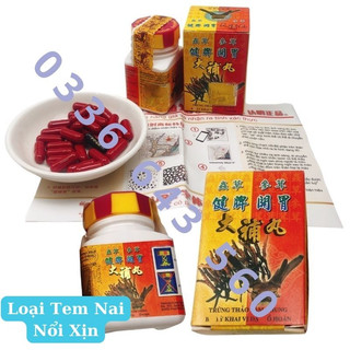 Trùng thảo sâm nhung bổ tỳ khai vị đại bổ hoàn 34 viên- hỗ trợ tăng cân