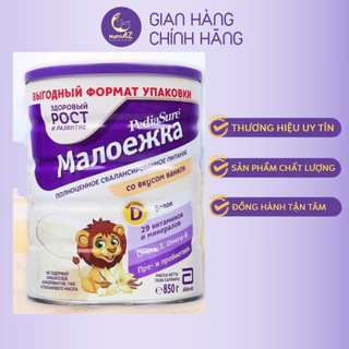 Pediasure, Sữa Bột Hỗ Trợ Tăng Cân, Phát Trển Trí Tuệ Cho Bé, Nhập Khẩu Nga Chính Hãng
