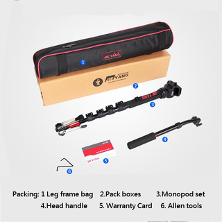 Chân Máy Monopod JieYang JY0506B
