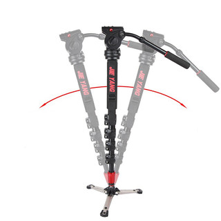 Chân Máy Monopod JieYang JY0506B
