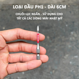 Mũi Vít Nhật Bãi - Hàng Xịn ( SL : 1 Cây Vít)