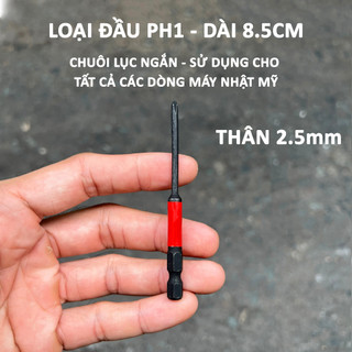 Mũi Vít Nhật Bãi - Hàng Xịn ( SL : 1 Cây Vít)