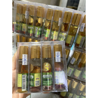 Dầu thái Nhân sâm Ginsing Green Herb Oil Thái Lan 8ml