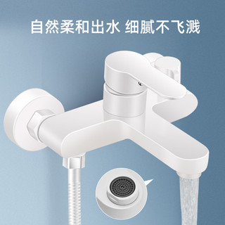 Củ sen tắm nóng lạnh trắng sứ