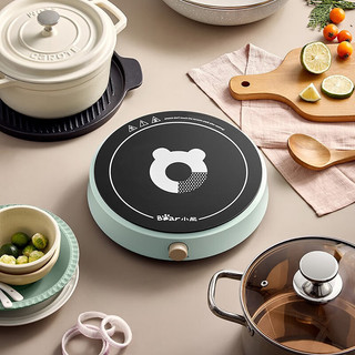   Bếp Từ Bear SB-BT21W Với 8 Mức Nhiệt Giúp Chuẩn Bị Bữa Ăn Nhanh Chóng