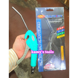 Súng xịt hơi thổi gió Barker 100mm