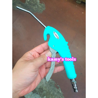 Súng xịt hơi thổi gió Barker 100mm