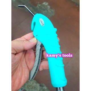Súng xịt hơi thổi gió Barker 100mm