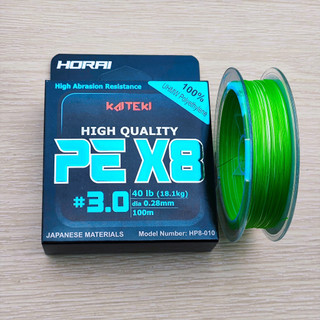 Dây câu cá size chuẩn pe horai x8 100m