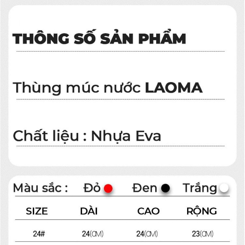THÙNG MÚC NƯỚC LAOMA