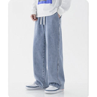 Quần jean nam ống rộng quần bò vải denim cotton cao cấp thiết kế năng động phong cách hàn K110