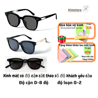 (TẶNG HỘP)COMBO Kính râm/mát có độ sẵn cắt độ cận theo yêu cầu- Kính mát 614 dẻo gọng vuông thời trang nam nữ Hàn quốc
