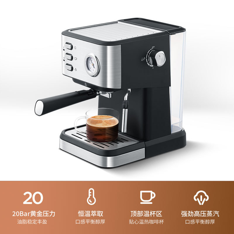 Máy pha cà phê Espresso CM3020 - tự động - 20 bar - nhỏ gọn - Mới 100%
