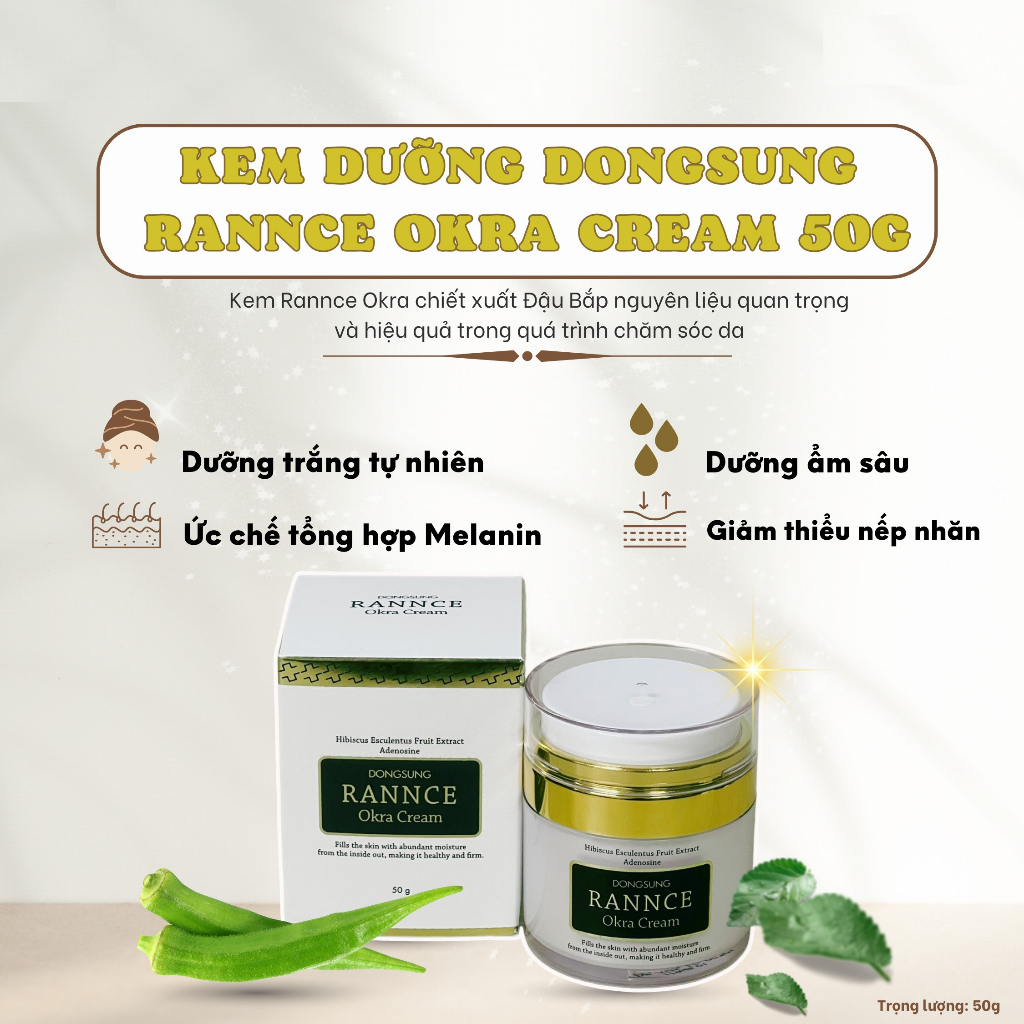 Kem Dưỡng Sáng Da, Chống Lão Hoá Dongsung Rannce Okra Cream 50g - TRẮNG