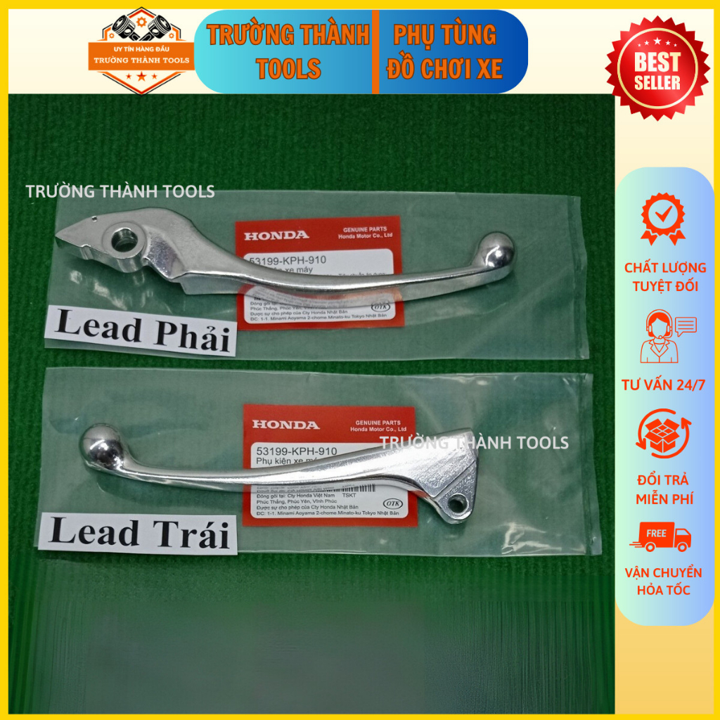 Tay Thắng lead, tay phanh xe máy Honda Lead110 - TRƯỜNG THÀNH TOOLS