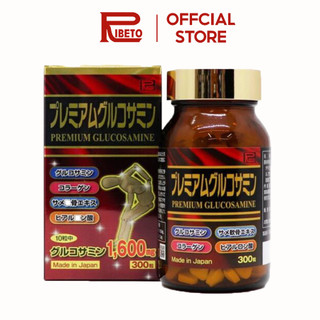Viên uống hỗ trợ xương khớp RIBETO GLUCOSAMINE 300 viên
