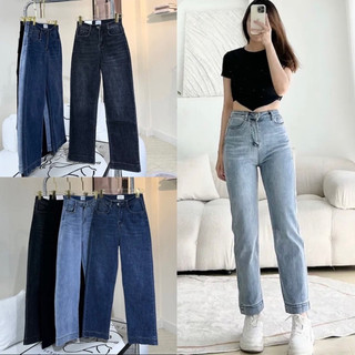 Quần jeans ống đứng ONKIM lưng cao co giãn bản gấu to đủ 4 màu phong cách trẻ trung