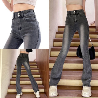 Quần jeans loe 2 khuy ONKIM màu xám mài bạc dáng dài lưng cao co dãn