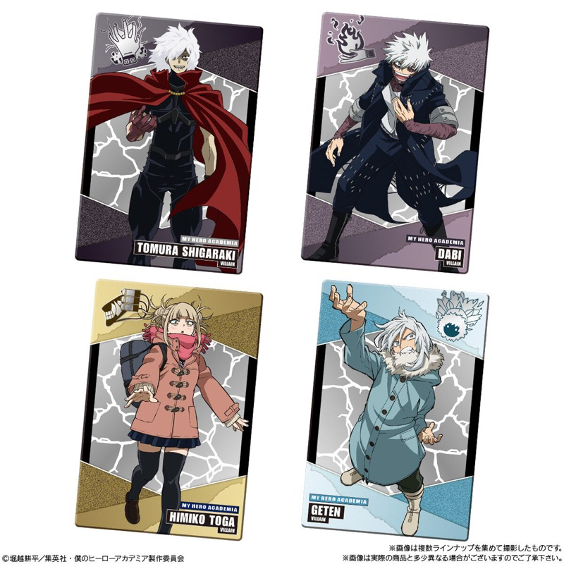 Thẻ nhân phẩm MHA My Hero Academia Học Viện Siêu Anh Hùng Bandai wafer 2