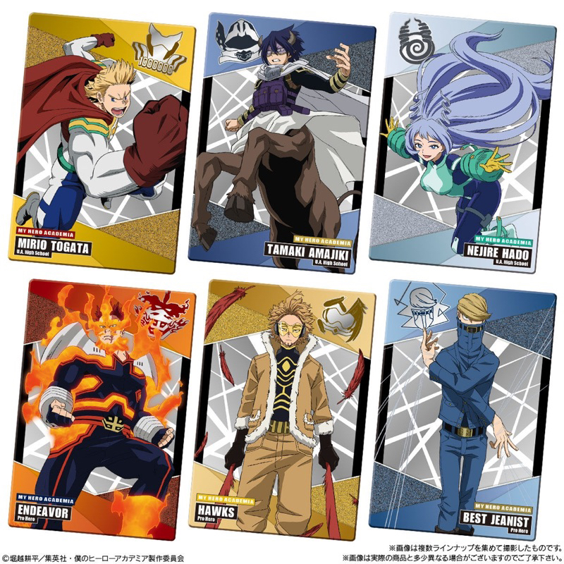 Thẻ nhân phẩm MHA My Hero Academia Học Viện Siêu Anh Hùng Bandai wafer 2