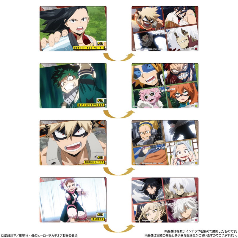 Thẻ nhân phẩm MHA My Hero Academia Học Viện Siêu Anh Hùng Bandai wafer 2