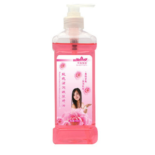 Ngọc cạo gió