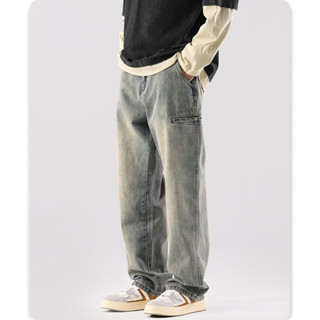 Quần jean nam ống rộng quần bò vải denim cotton cao cấp thiết kế năng động phong cách hàn D1077