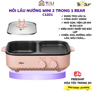 Nồi điện nấu lẩu và nướng 2 ngăn mini đa năng Bear DKL-C12D1, CS 1200W,  dung tích lẩu 1L, chính hãng bảo hành 18 tháng