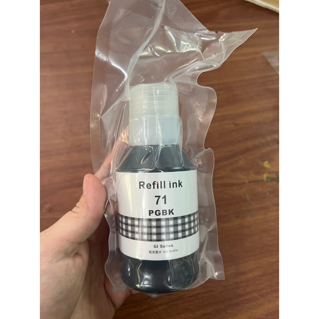 Mực PG-71 PGBK, GI-71c/m/y dành cho máy in G1020, G2020, G3020, G3060, G5070