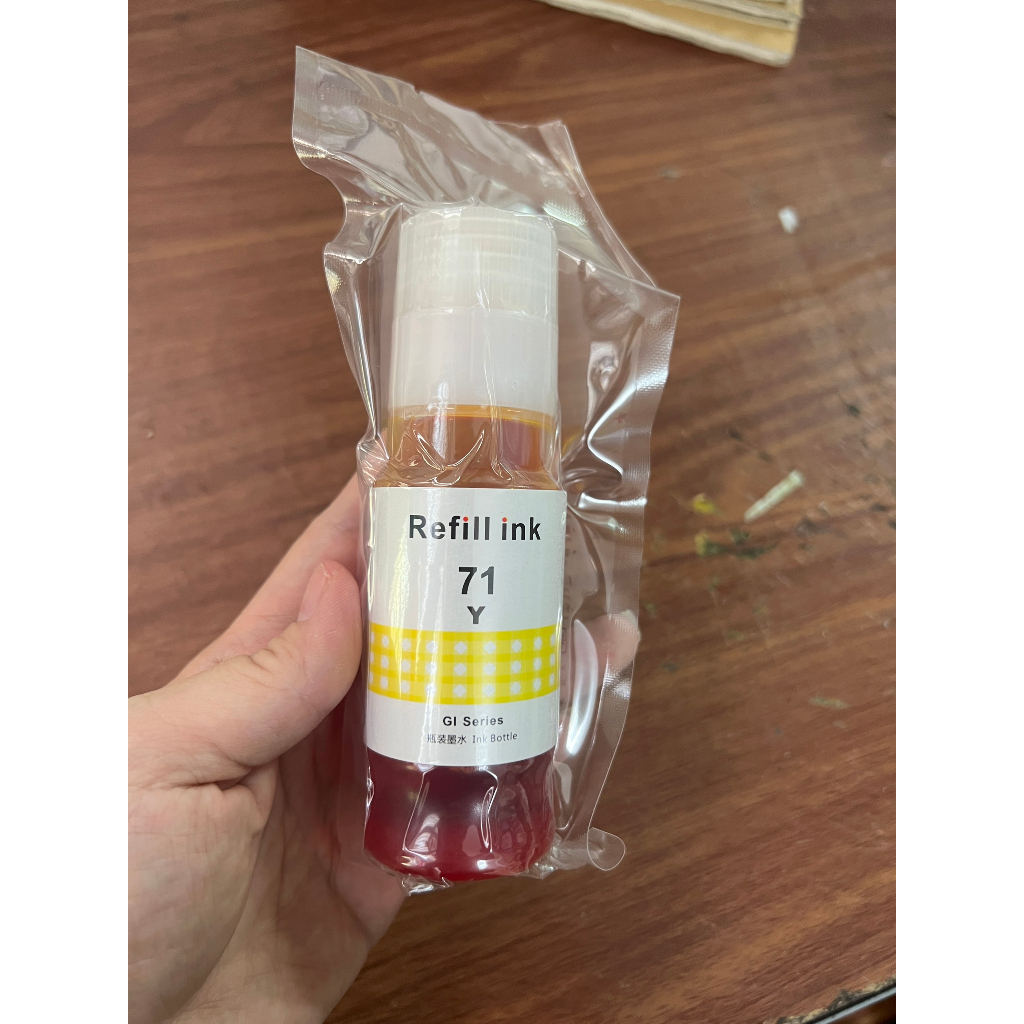 Mực PG-71 PGBK, GI-71c/m/y dành cho máy in G1020, G2020, G3020, G3060, G5070