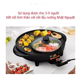 Bếp lẩu nướng điện tròn 2in1, chảo lẩu nướng 2 chức năng tiện lợi, điều chỉnh nhiệt dễ dàng