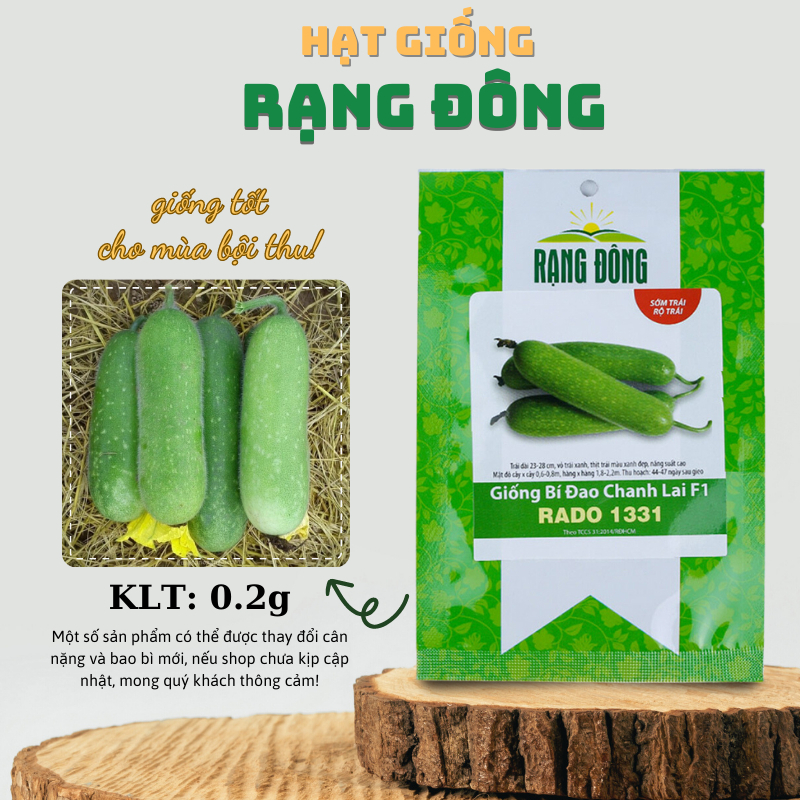 Hạt giống Bí Đao, Bí Đao Chanh, 0,2gr, năng suất cao