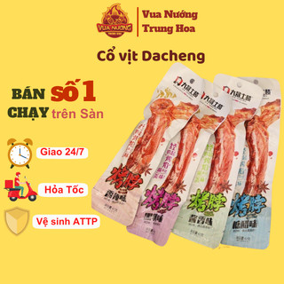 [SẴN HÀ NỘI] Cổ vịt Dacheng siêu cay, ăn bao cuốn - Vua Nướng Trung Hoa - vuanuongtrunghoa