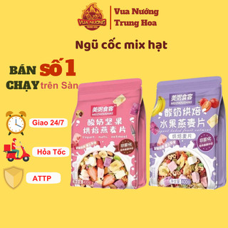[NOW SHIP] Ngũ cốc sữa chua mix hoa quả sấy, ngũ cốc ăn kiêng - vuanuongtrunghoa