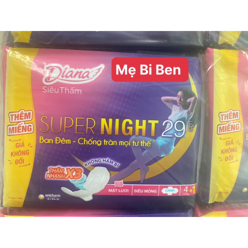 Bộ 6 gói Băng vệ sinh Diana siêu thấm Supernight Ban Đêm 29cm/35/42cm 3/4 miếng/gói - Hàng Chính Hãng