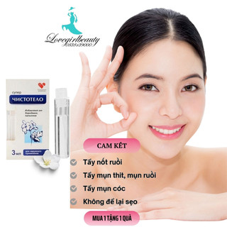 Gel tẩy nốt ruồi Dvelinil cam kết tẩy nốt ruồi, mụn cóc, mụn thịt, sẹo lồi gây hại cho da [𝐓𝐚̣̆𝐧𝐠 𝐦𝐚́𝐲 𝐦𝐚𝐬𝐬𝐚𝐠𝐞 𝐦𝐚̣̆𝐭]