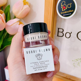 Kem Lót Dưỡng Ẩm Bobbi Brown Vitamin Enriched Face Base 50ml - 15ml -7ml l Bơ Cosmetics