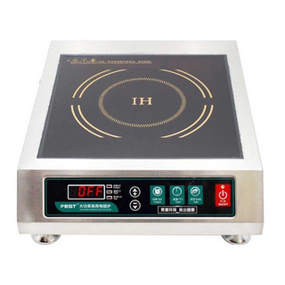 Chính hãng -bếp từ fest 3500w-bảo hành 12 tháng