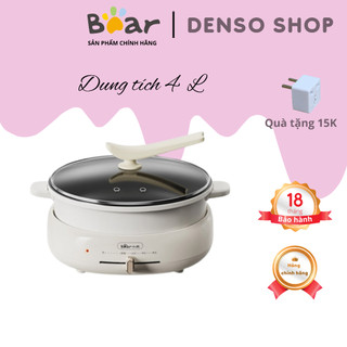 Nồi lẩu điện đa năng cao cấp Bear DHG-C40T1, dung tích 4.0 L, chống dính, sử dụng để nấu lẩu, chiên xào