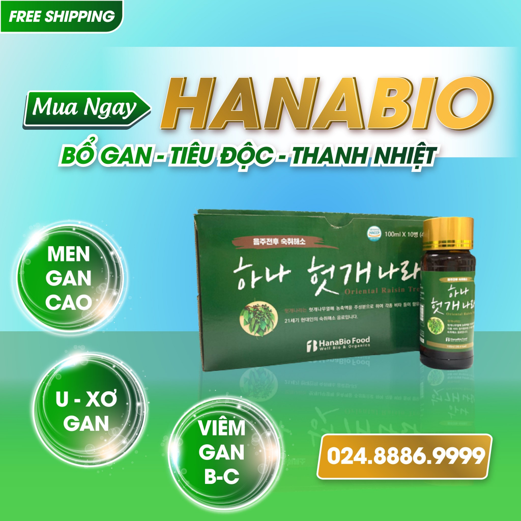 Nước Thanh Nhiệt Mát Gan, Giải Độc Gan Hàn Quốc Hanabio Hộp 10 Chai 100ml