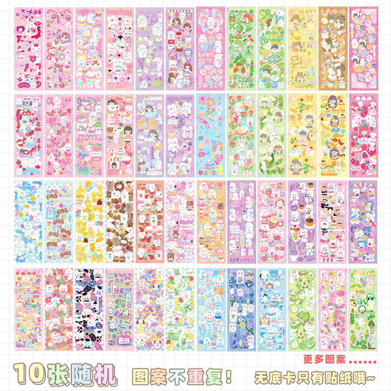 Combo 20, 50, 100, 200 tấm sticker trang trí lấp lánh dễ thương siêu rẻ