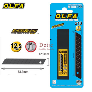 Lưỡi dao đen olfa mtbb-10b lưỡi 12.5mm