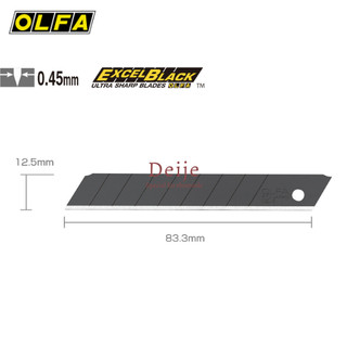Lưỡi dao đen OLFA MTBB-10B lưỡi 12.5mm