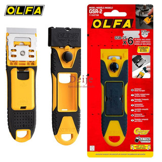 Dao cạo olfa gsr-2 nhật bản