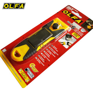 Dao cạo OLFA GSR-2 Nhật Bản