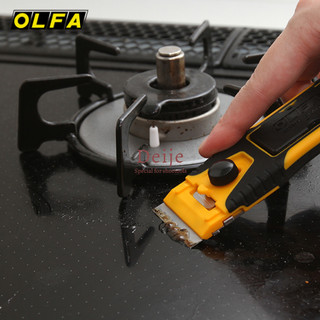 Dao cạo OLFA GSR-2 Nhật Bản