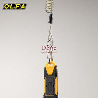 Dao cạo OLFA GSR-2 Nhật Bản