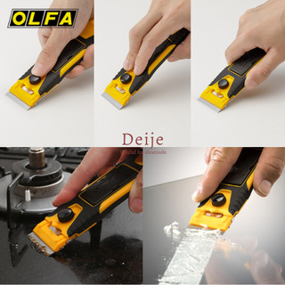 Dao cạo OLFA GSR-2 Nhật Bản